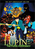Lupin The 3rd: The Fuma Conspiracy: The 20th Anniversary Edition