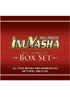 Inu Yasha The Movie: The Complete Box Set: Limited Edition