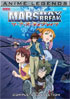 Mars Daybreak: Anime Legends Complete Collection