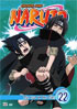 Naruto Vol.22: The Last Of The Clan