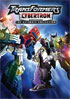 Transformers Cybertron: The Ultimate Collection