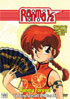 Ranma 1/2: Ranma Forever: TV Season 7 (25% Off)