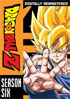 Dragon Ball Z: Season 6: Cell Games Saga (25% Off)