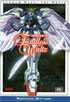 Mobile Suit Gundam Wing: The Movie: Endless Waltz (75 Minute Version)
