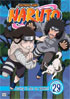 Naruto Vol.29: Losing Is Not An Option