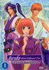 Haruka: Beyond The Stream Of Time: A Tale Of The Eight Guardians Vol.1