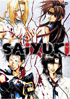 Saiyuki: Complete Collection (Repackaged)