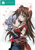 Kiddy Grade: Complete Collection: The Viridian Collection (Repackaged) (25% Off)