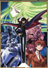 Code Geass Lelouch Of The Rebellion: Part 2: Limited Edition