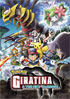 Pokemon: The Movie: Giratina And The Sky Warrior