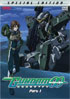 Mobile Suit Gundam 00: Season 1 Part 1: Special Edition