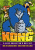 Kong: 5-Disc Collector's Box Set