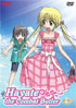 Hayate The Combat Butler: Complete Collection Part 2