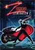 Zorro: Generation Z: Volume 2