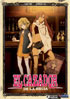 <a href='http://www.fantasium.com/detail.phtml?ID=ANI66869'>El Cazador de la Bruja: Complete Collection Part 1 (25% Off)</a> El Cazador de la Bruja: Complete Collection Part 1 (25% Off)