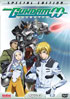 <a href='http://www.fantasium.com/detail.phtml?ID=ANI67116'>Mobile Suit Gundam 00: Season 1 Part 3: Special Edition (25% Off)</a> Mobile Suit Gundam 00: Season 1 Part 3: Special Edition (25% Off)