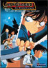 <a href='http://www.fantasium.com/detail.phtml?ID=ANI67603'>Case Closed The Movie 3: The Last Wizard Of The Century (25% Off)</a> Case Closed The Movie 3: The Last Wizard Of The Century (25% Off)