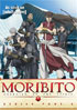<a href='http://www.fantasium.com/detail.phtml?ID=ANI67779'>Moribito: Guardian Of The Spirit: Series Part 4 (25% Off)</a> Moribito: Guardian Of The Spirit: Series Part 4 (25% Off)