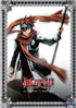 D.Gray-Man: Season 2 Part 2 Collection (25% Off)