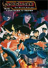 Case Closed The Movie 5: Countdown To Heaven (25% Off)
