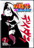 Naruto Shippuden Vol.7