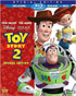 Toy Story 2: Special Edition (Blu-ray/DVD)