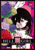 Hell Girl: Two Mirrors: Collection 1