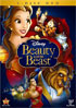 Beauty And The Beast: 2 Disc Diamond Edition