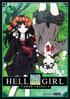 Hell Girl: Three Vessels: Collection 1