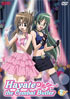 Hayate The Combat Butler: Complete Collection Part 7