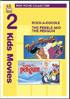 MGM Kids Movies: The Pebble And The Penguin / Rock-A-Doodle