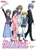Hayate The Combat Butler: Complete Collection Part 8