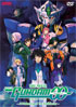 Mobile Suit Gundam 00 The Movie: A Wakening Of The Trailblazer