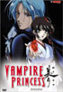 Vampire Princess Miyu TV #1: Initiation