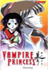 Vampire Princess Miyu TV #2: Haunting