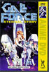 Gall Force #1: Eternal Story
