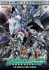 Mobile Suit Gundam 00: Complete Season 1: Anime Legends
