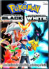Pokemon: The Movie: Black And White: Victini And Reshiram / Victini And Zekrom
