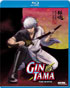 Gintama: The Movie (Blu-ray) (25% Off)