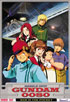 Mobile Suit Gundam 0080: War In The Pocket Vol.1