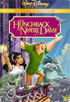 Hunchback Of Notre Dame: Special Edition (1996) (DTS)