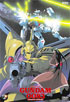 Mobile Suit Gundam 0083: Stardust Memory Vol.2