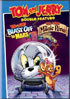 Tom And Jerry Double Feature: Blast Off To Mars! / Magic Ring