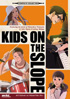 Kids On The Slope: Complete Collection