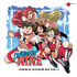 Princess Nine Original Soundtrack Vol.1 (OST)