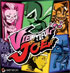 Viewtiful Joe CD Soundtrack (OST)