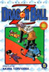 Dragon Ball Z Vol.5