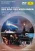 Der Ring Des Nibelungen: Wagner: James Levine: Metropolitan Opera