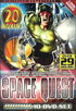 Space Quest: 20-Movie Set