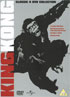 King Kong: Classic 4 DVD Collection (PAL-UK)